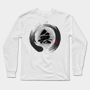 Void "Mu" Calligraphy Kanji Art Long Sleeve T-Shirt